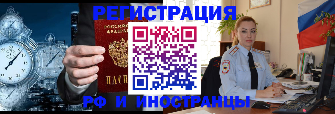 пропишу в квартире в Керчи